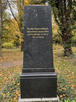 Carl Zeiss (1816-1888) (Gedenkstein) (Jena)